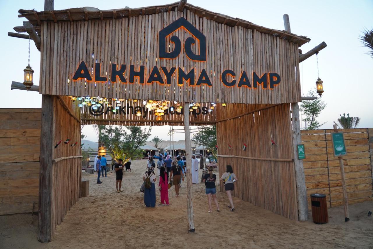 Готель Al Khayma Camp "Elite Glamping & Dining In Experience" Hunaywah Екстер'єр фото