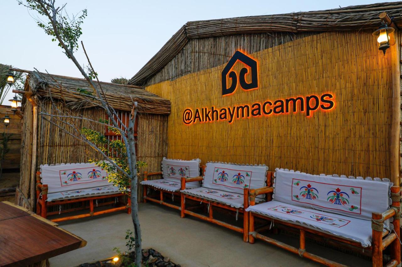 Готель Al Khayma Camp "Elite Glamping & Dining In Experience" Hunaywah Екстер'єр фото